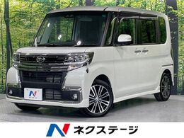 ダイハツ タント 660 カスタム RS トップエディション SAIII ターボ　両側電動ドア　純正8インチナビ