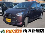 660 L SAIII