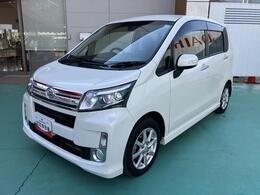 ダイハツ ムーヴ 660 カスタム X SA 