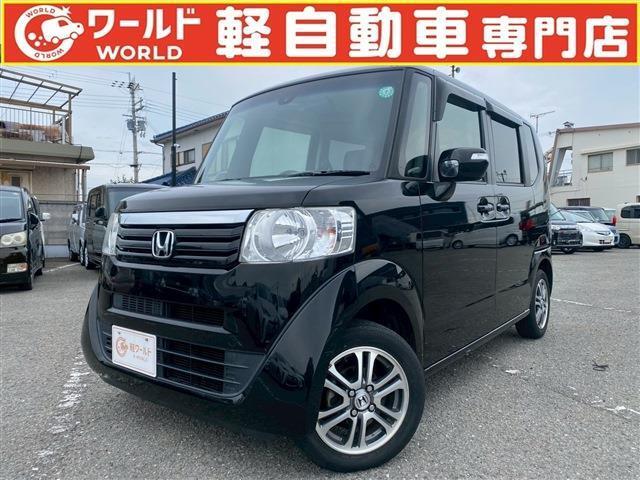 ☆軽自動車、登録済未使用車専門店☆軽ワールドです！当店のお車をご覧になって頂き、誠にありがとうございます。ぜひじっくりとご検討ください☆