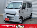 660 PA リミテッド ハイルーフ