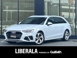 アウディ A4アバント 35 TDI Sライン ディーゼルターボ 衝突軽減ブレーキ アダプティブクルーズコ