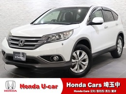 ホンダ CR-V 2.0 20G 純ナビ　Bカメ　クルコン　ETC　HID