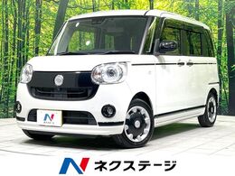 ダイハツ ムーヴキャンバス 660 G ブラックアクセント リミテッド SAIII 禁煙車　両側電動ドア　純正SDナビ