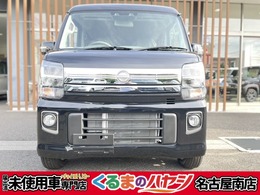 日産 クリッパーリオ 660 G ハイルーフ 届出済未使用車・2WD・CVT