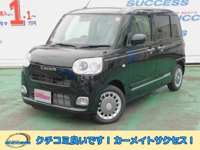 届出済未使用車！！