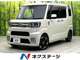 ダイハツ ウェイク 660 Gターボ リミテッド SAIII 禁煙車　スマートアシスト　純正ナビ　全周