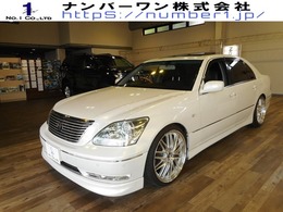 トヨタ セルシオ 4.3 C仕様 黒革　SR　純ハーフエアロ　外20inAW　マー