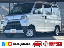 ダイハツ ハイゼットカーゴ 660 デラックス SAIII ハイルーフ ABS　LEDヘッドライト