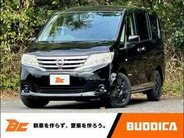 日産 セレナ 2.0 20X S-HYBRID ナビ パワスラ Bモニ BT ドラレコ