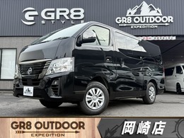 日産 キャラバン 2.4 グランド プレミアムGX ロングボディ ディーゼルターボ 4WD 4WD/寒冷地仕様/シートヒーター/アラウンド