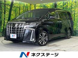 トヨタ アルファード 2.5 S Cパッケージ ツインムーンルーフ  後席モニター 禁煙車