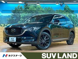 マツダ CX-8 2.5 25S ブラックトーン エディション 4WD 禁煙車 10型ナビ 全周囲カメラ ヘッドアッ