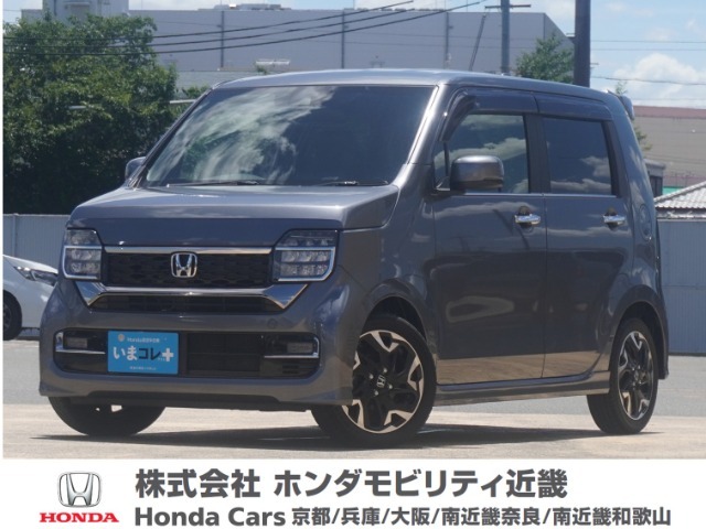 令和2年式　ワンオーナー　当店の販売車両はそのほとんどが自社での下取り車とデモカー（展示、試乗車）から構成され、安心してご購入いただけますよ