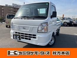 日産 NT100クリッパー 660 DX 軽自動車・トラック・5速マニュアル車