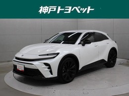 トヨタ クラウンスポーツ 2.5 Z E-Four 4WD 本革 ナビ 全周囲 ETC2.0 BSM PKSB TSS