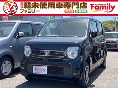 ホンダ N-WGN の中古車 660 L 岐阜県可児市 133.0万円