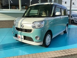 ダイハツ ムーヴキャンバス 660 X メイクアップ リミテッド SAIII 