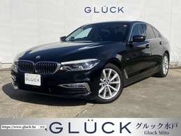 BMW 5シリーズ 523d ラグジュアリー ディーゼルターボ 禁煙車/純正ナビ/全周囲カメラ/アダプティ