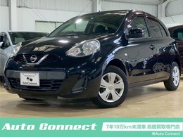 日産 マーチ 1.2 X Vセレクション 横滑り防止/キーレス/アイドリング/ナビ