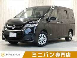 日産 セレナ 2.0 X 禁煙車　両側パワスラドア　衝突軽減装置