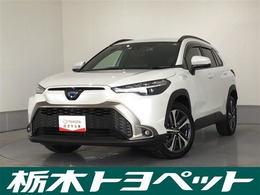 トヨタ カローラクロス 1.8 ハイブリッド Z E-Four 4WD 