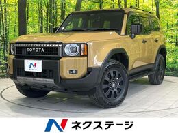 トヨタ ランドクルーザー250 2.8VXファーストED サンルーフ JBL12型ナビ 全周囲カメラ 茶革