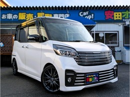 日産 デイズルークス 660 ライダー ハイウェイスターX Gパッケージベース 2トーンカラー　衝突軽減ブレーキサポート