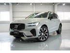 ウルトラ B5 AWD 4WD