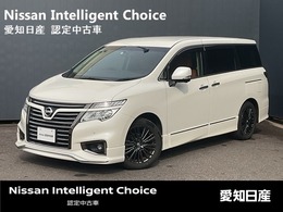 日産 エルグランド 2.5 250ハイウェイスター S ジェットブラック アーバンクロム 純正ナビ　全周囲カメラ　両側電動ドア