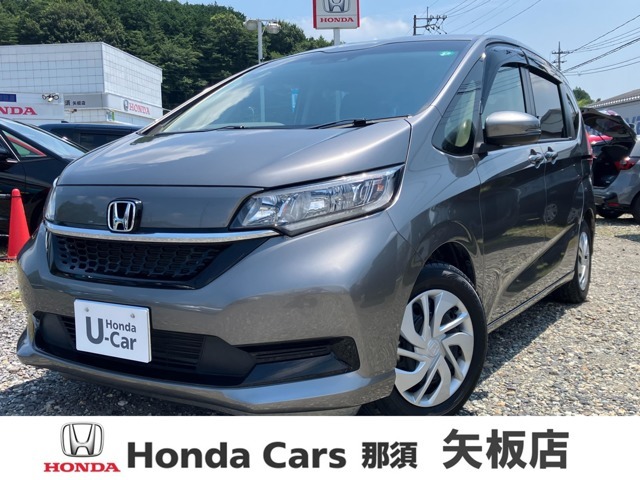 ホンダカーズ那須　矢板店栃木県矢板市中463　営業時間 9：30～19：00店休：毎週火曜水曜他