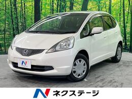 ホンダ フィット 1.3 L バックカメラ スマートキー HIDヘッド ビル