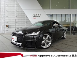 アウディ TT RSクーペ 2.5 4WD 認定中古車　禁煙車　修復歴無　左ハンドル