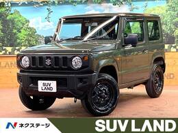 スズキ ジムニー 660 XG 4WD 届出済未使用車 4AT 衝突軽減 車線逸脱警報