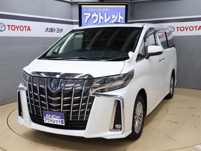 中古車はとにかく価格重視という方におススメ『アウトレット中古車』　仕入れたままのお車の中から良質車を選りすぐり、リーズナブルな価格でご提供　◆ルームクリーニング済み◆