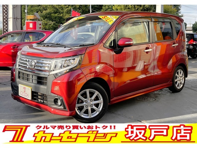 ★☆★小倉優子さんがイメージキャラクターの創業57周年カーセブン坂戸店です（’ω’）ノ　この度は当店の車両を閲覧頂きありがとうございます！！　是非ご検討下さいませm（＿　＿）m