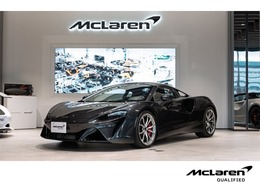 マクラーレン アルトゥーラ 3.0 認定中古車 保証2028年4月