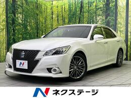 トヨタ クラウンアスリート 2.5 S サンルーフ　純正8型ナビ