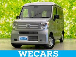 ホンダ N-VAN 660 G ホンダセンシング/車線逸脱防止支援システ