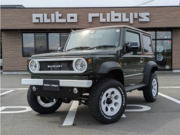 スズキ ジムニーシエラ 1.5 JC 4WD オートルビーズコンプリートカー