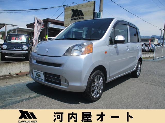 群馬県の渋川市で、軽自動車をメインに営業させていただいる小さな車屋です。全国の方々からのお問い合わせお待ちしてます。