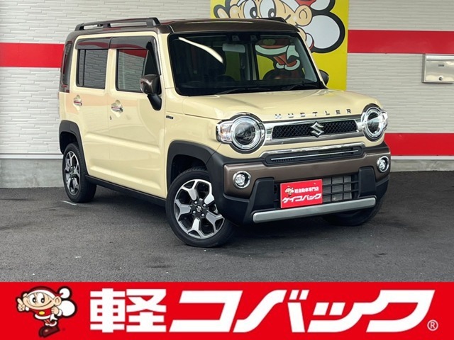 車検でおなじみコバックグループの販売店です。購入後の車検やアフターメンテナンスもお任せ下さい！