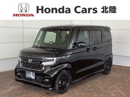 ホンダ N-BOX カスタム 660 L スタイルプラス ブラック 禁煙車　最長5年保証　ワンオーナー