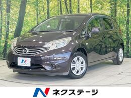 日産 ノート 1.2 X 純正ナビ 禁煙車 ドラレコ ETC アイドリン