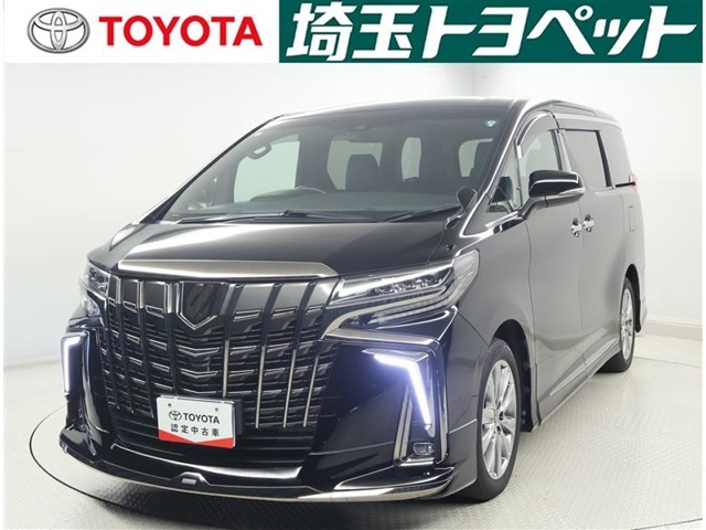 この度はご覧いただきありがとうございます！埼玉トヨペット　U-Carランド一平大宮店でございます！