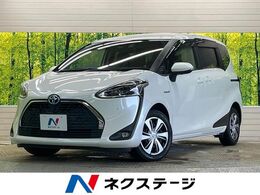 トヨタ シエンタ ハイブリッド 1.5 G クエロ 禁煙車 純正ナビフルセグ 全方位カメラ