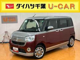 ダイハツ ムーヴキャンバス 660 G ブラックインテリアVS SAIII ナビ/BT/DTV/DISC/全周囲M ドラレコ ETC