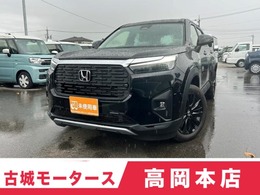 ホンダ WR-V 1.5 Z ブラックスタイル 届出済未使用車　LED　レーンアシスト　ESC