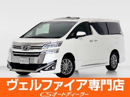 トヨタ ヴェルファイア 3.5 エグゼクティブラウンジ 4WD 禁煙/SR/モデリスタ/JBL/全方位カメラ/TSS