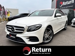 メルセデス・ベンツ Eクラス E220d アバンギャルド スポーツ ディーゼルターボ レザーシート　ブルメスター　Rセーフティ